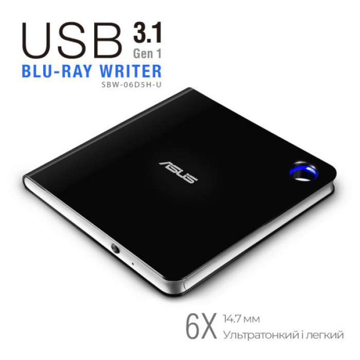 Оптичний привід Blu-Ray ASUS SBW-06D5H-U/BLK/G/AS (90DD02G0-M29000)