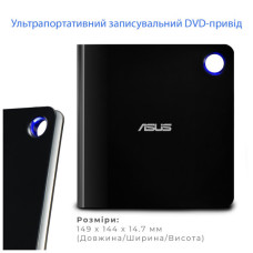 Оптичний привід Blu-Ray ASUS SBW-06D5H-U/BLK/G/AS (90DD02G0-M29000)