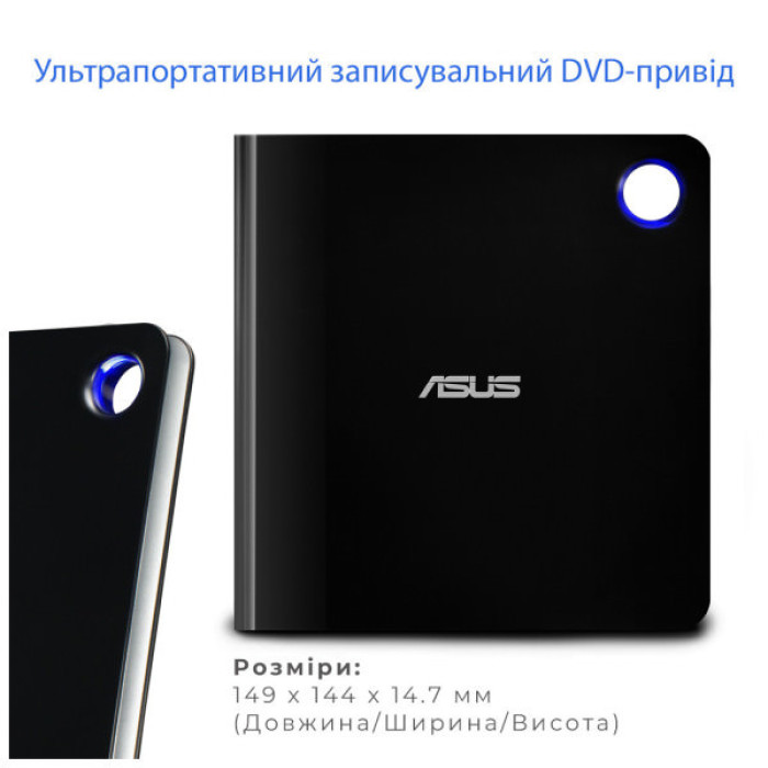 Оптичний привід Blu-Ray ASUS SBW-06D5H-U/BLK/G/AS (90DD02G0-M29000)