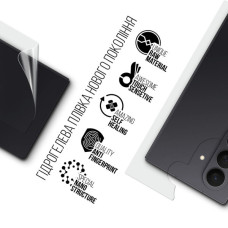 Плівка захисна Armorstandart Hydrogel на задню панель Samsung Fold 7 (SM-F966) (ARM87446)