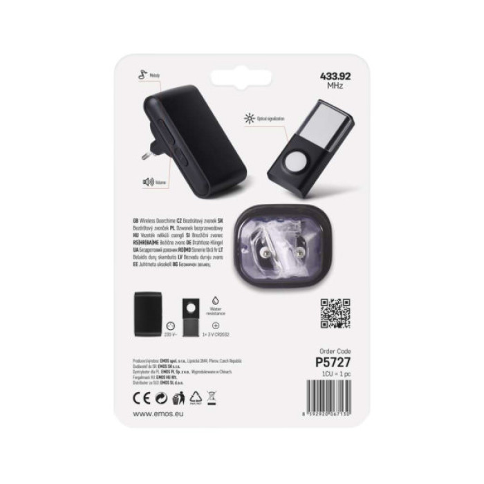 Дверний дзвінок EMOS бездротовий P5727 живлення від мережі 220В (150м) (P5727)