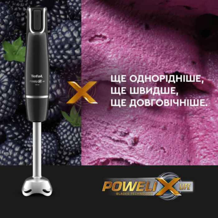 Блендер Tefal HB95LD38