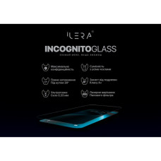 Скло захисне iLera DeLuxe Incognito iPhone 16 Pro (ILINDL16PR)