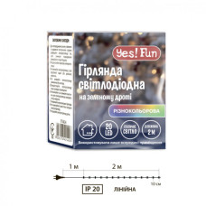 Гірлянда YES! Fun Нитка 20 LED Різнокольорова 2 м Статична (974834)