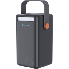 Батарея універсальна Choetech 50000mAh, PD/3.0/65W, QC/3.0/18W, USB-C, 3*USB-A, mirco USB, LED Light (B664-CCBE)