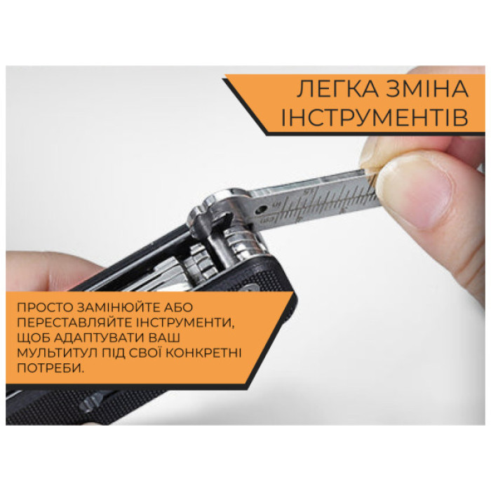 Мультитул Roxon Mini Flex Companion S504G (S504G)