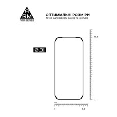 Скло захисне Armorstandart Pro Google Pixel 9a Black (ARM83564)