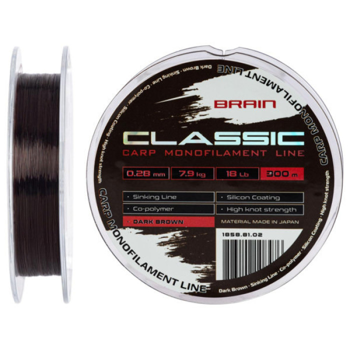 Волосінь Brain Classic Carp Line (dark brown) 300m 0.28mm 18lb 7.9kg (1858.81.02)