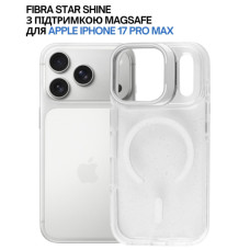 Чохол до мобільного телефона BeCover FIBRA Star Shine MagSafe Apple iPhone 17 Pro Max White (715438)