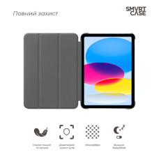 Чохол до планшета Armorstandart Smart Case iPad 11 2025 (A16) / 10.9 2024 / 2022 Orange (ARM89213)