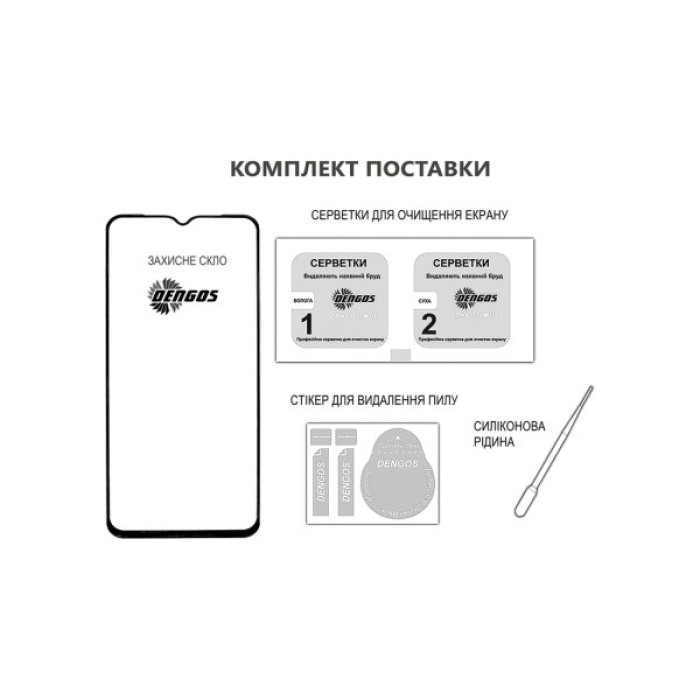 Скло захисне Dengos Full Glue Samsung Galaxy S25 Plus (black) (TGFG-390)