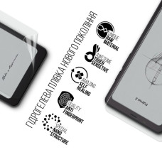 Плівка захисна Armorstandart Onyx Boox Palma 2 (ARM86729)