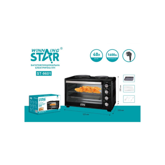 Електропіч WINNINGSTAR ST-9601