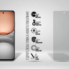 Плівка захисна Armorstandart Matte Realme C75 4G (ARM82885)