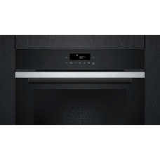 Духова шафа Siemens HB272GES3