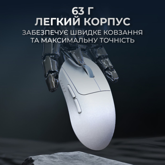 Мишка Ajazz AJ199 MAX Carbon fiber Wireless/Bluetooth/USB White (AJ199-MAX-W)