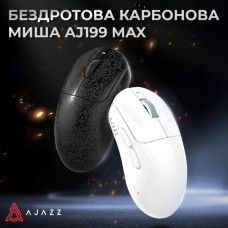 Мишка Ajazz AJ199 MAX Carbon fiber Wireless/Bluetooth/USB White (AJ199-MAX-W)