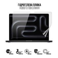 Плівка захисна Armorstandart MacBook Pro 14 M4 Max 2024 A3185 (ARM83278)