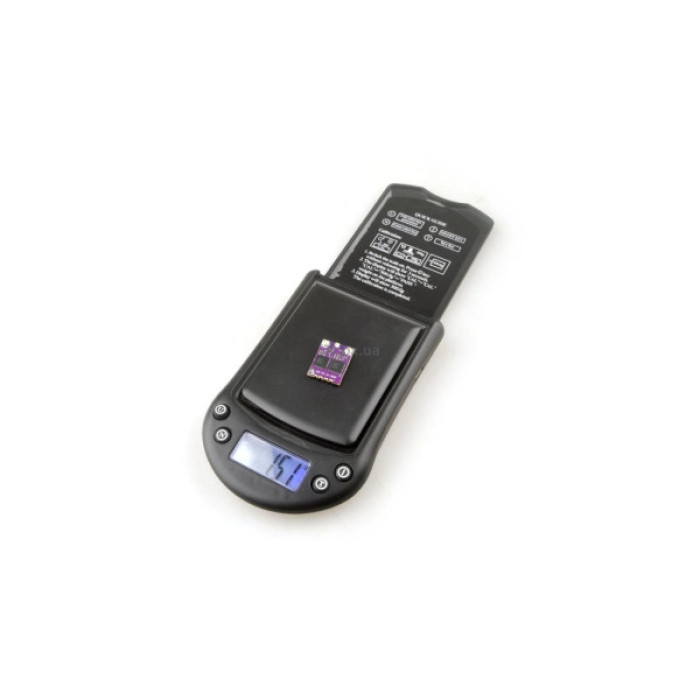 Приймач (RX) HappyModel ELRS ES900RX 750MHz (2D20050)