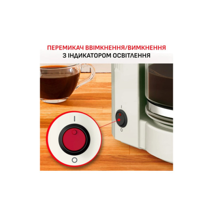 Крапельна кавоварка Moulinex FG121A10