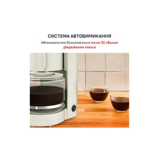 Крапельна кавоварка Moulinex FG121A10