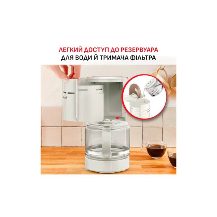 Крапельна кавоварка Moulinex FG121A10