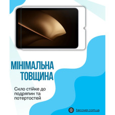 Скло захисне BeCover Xiaomi Pad Mini 8.8" (714611)