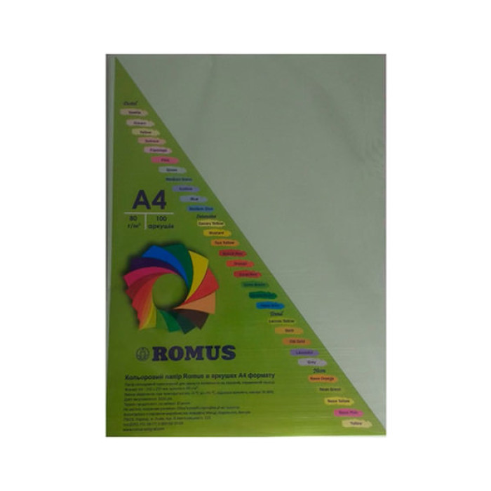 Папір Romus A4 160 г/м2 100sh Light green (R50645)