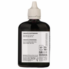 Чорнило Barva Epson E059 100 мл, MtBlack (E059-480)