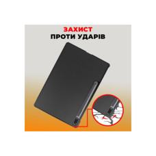 Чохол до планшета AirOn Premium Samsung Galaxy Tab S9 Plus/S9 FE Plus 12.4'' 2023 + Film black (4822352781109)