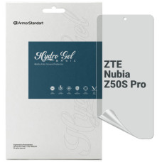 Плівка захисна Armorstandart Matte ZTE nubia Z50S Pro (ARM70670)