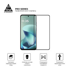 Скло захисне Armorstandart Pro Motorola G57 Power 5G (ARM89663)