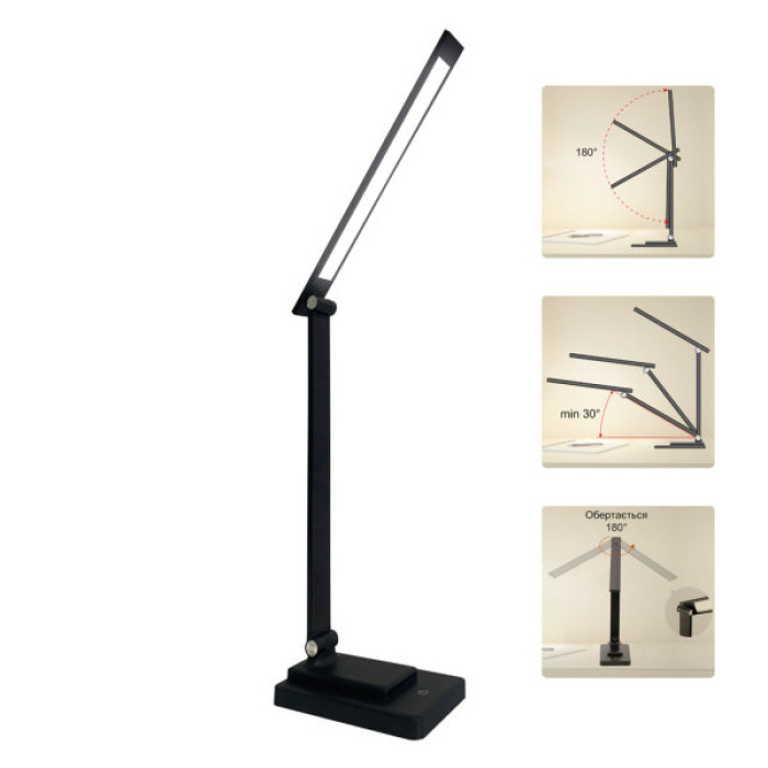 Настільна лампа Євросвітло LED Ridy-10-2 10 Вт чорна