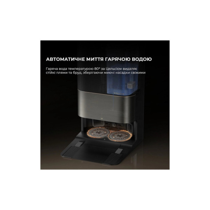 Пилосос Dreame X50 Ultra Complete Black (RLX85CE-4-BL)