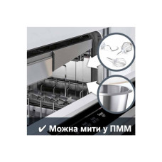 Кухонний комбайн Bosch MUMS2VM40