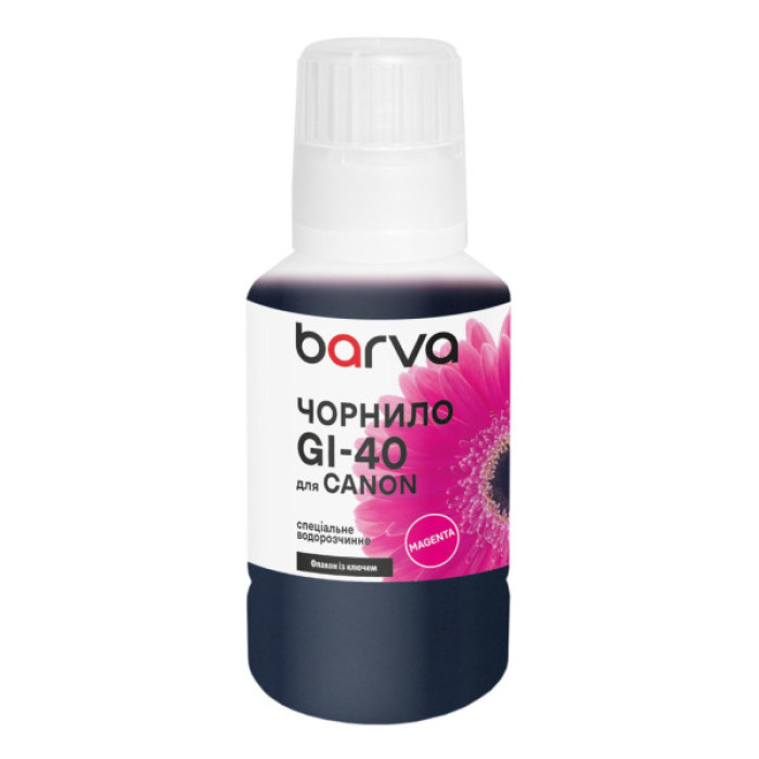 Чорнило Barva Canon GI-40 135 мл, OneKey magenta special (CGI40-749e)