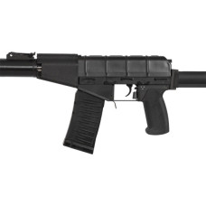 Гвинтівка страйкбольна LCT ВАЛ Tactical AEG (MRK-VAL AEG)