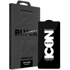 Скло захисне Armorstandart Dark Mode BI Samsung S26 (ARM90275)