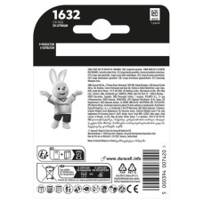 Батарейка CR 1632 спеціальна літієва типу таблетка 1632 3V, 1 шт. в упаковці Duracell (5011068)