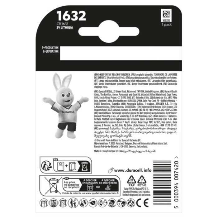 Батарейка CR 1632 спеціальна літієва типу таблетка 1632 3V, 1 шт. в упаковці Duracell (5011068)