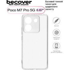 Чохол до мобільного телефона BeCover Silicone Poco M7 Pro 5G Transparent (713655)
