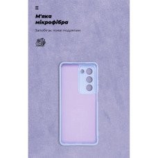 Чохол до мобільного телефона Armorstandart ICON OPPO A5 4G / A5 5G / A5m 4G Camera cover Lavender (ARM87472)