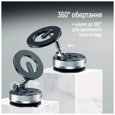 Універсальний автотримач ColorWay MagSafe 360° Black (CW-CHM21-BK)