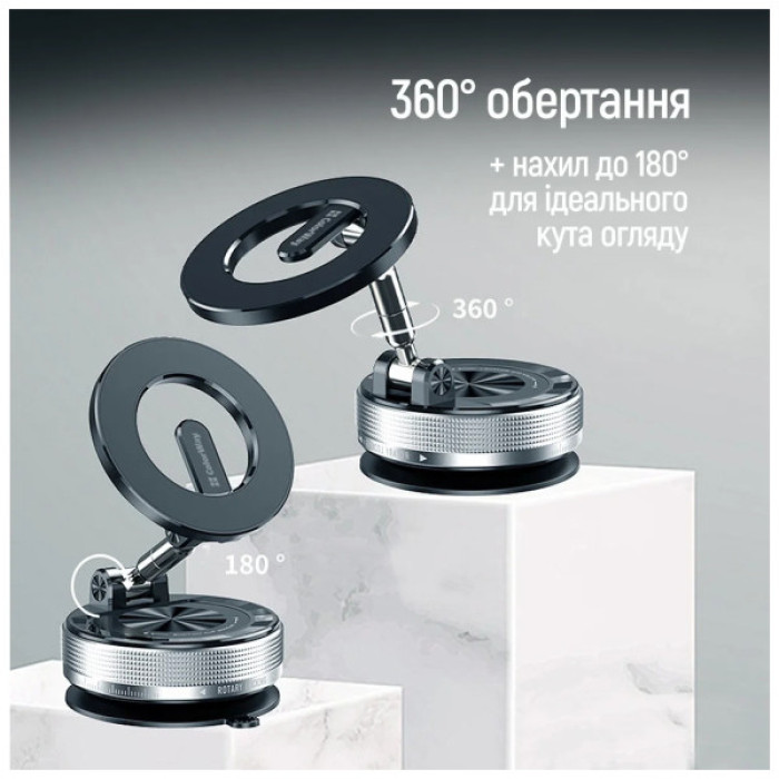 Універсальний автотримач ColorWay MagSafe 360° Black (CW-CHM21-BK)