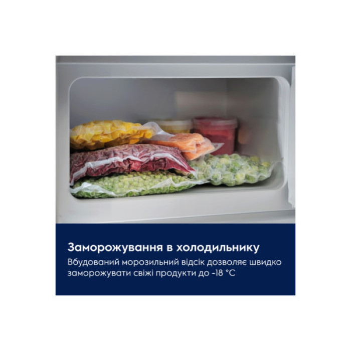 Холодильник Electrolux LFB3AE12S