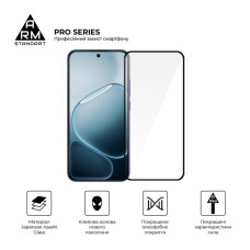 Скло захисне Armorstandart Pro Samsung A37 5G (ARM89661)