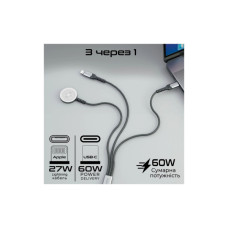 Дата кабель USB-C to Lightning 27W + USB-C 60W + Apple Watch 2.5W 1.5m icharge trio black Promate (icharge-trio.black)