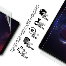 Плівка захисна Armorstandart Lenovo Legion Tab (3rd Gen) Y700 2025 (ARM83444)