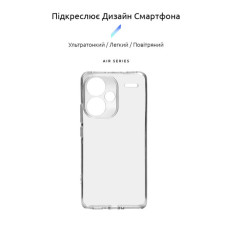 Чохол до мобільного телефона Armorstandart Air Series Xiaomi Redmi Note 13 Pro+ 5G Camera cover Transparent (ARM71837)