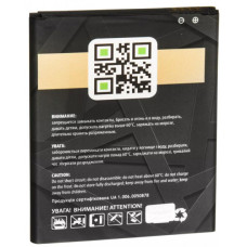 Акумуляторна батарея Gelius Samsung J700 (J7) (EB-BJ700BBC) (00000067170)